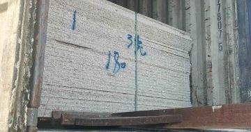 广西 芝麻白花岗岩石材3.0公分光面毛板装柜出货