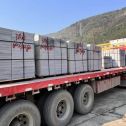 广西 芝麻灰地铺石出货日常