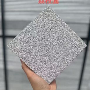 广西芝麻灰荔枝面