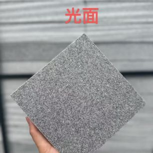 广西芝麻灰光面