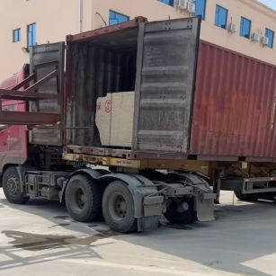 广西 黄金麻荔枝面毛板