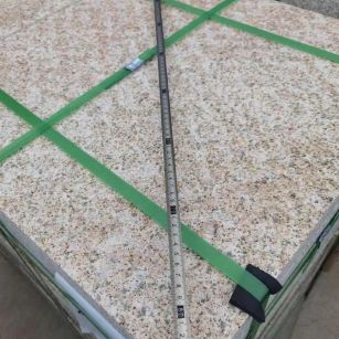 广西 黄金麻火烧面地铺石