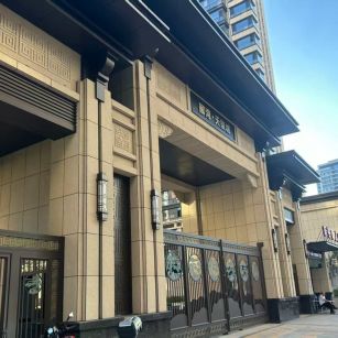 广西 黄金麻花岗岩荔枝面小区门楼外墙干挂