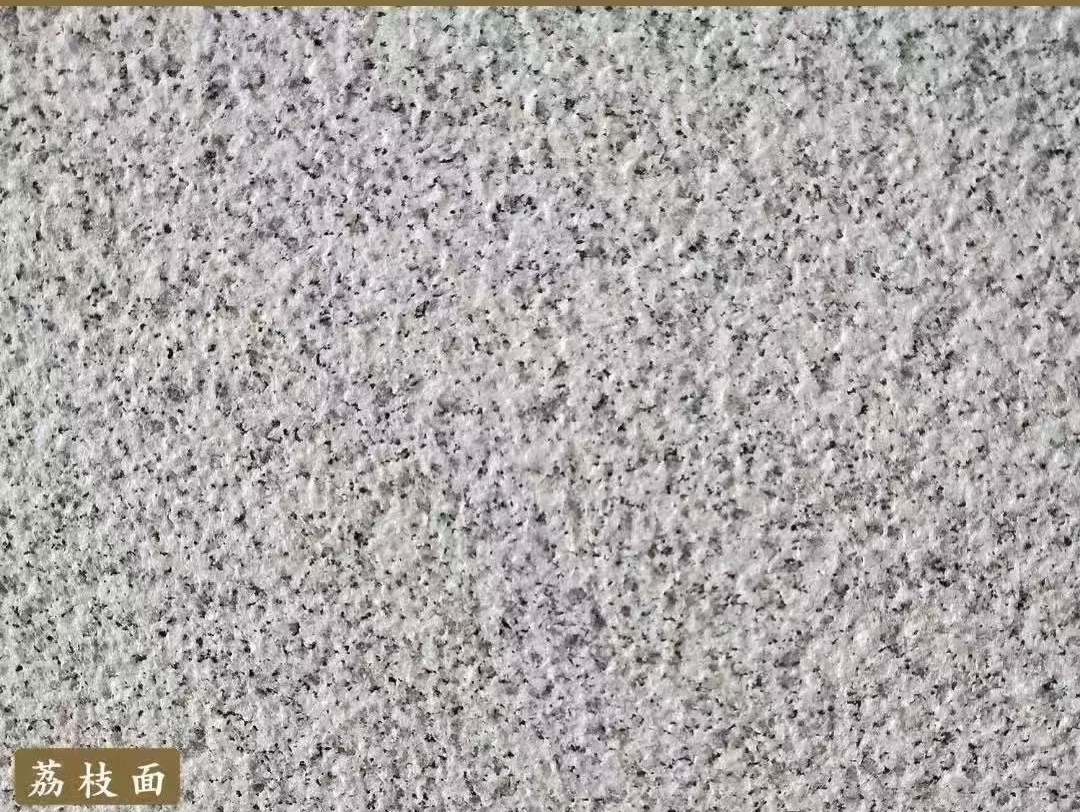 广西白麻荔枝面