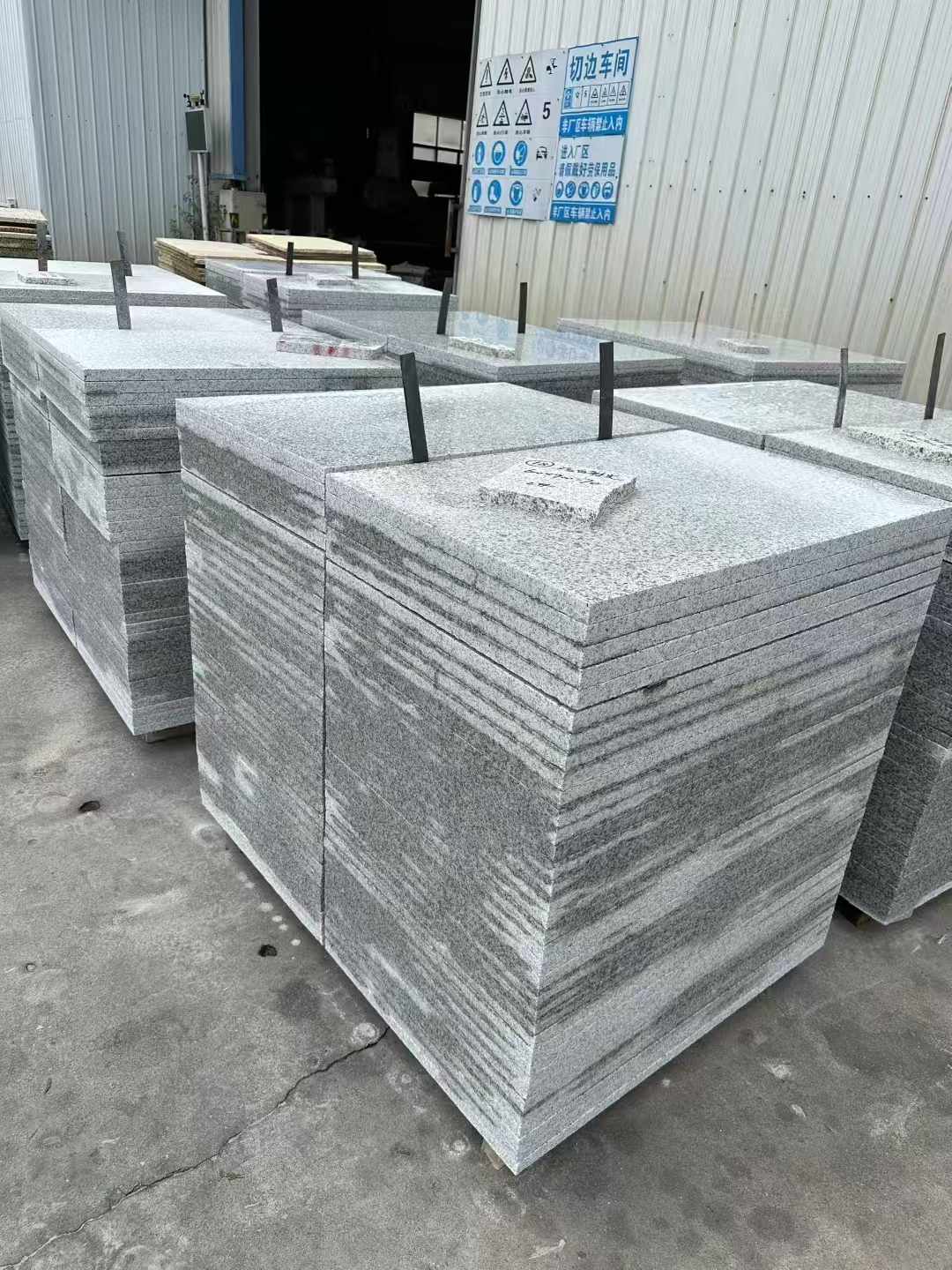 广西 白麻光面干挂成品